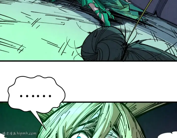 漫画《这一世我要当至尊》第354话 魂奴进阶第56张图