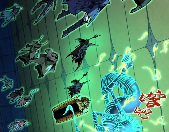 漫画《这一世我要当至尊》第354话 魂奴进阶第61张图