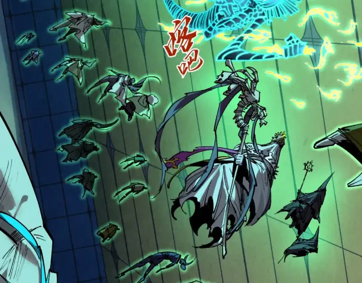 漫画《这一世我要当至尊》第354话 魂奴进阶第62张图