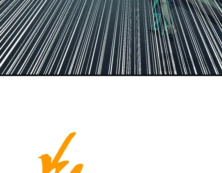 漫画《这一世我要当至尊》第354话 魂奴进阶第74张图