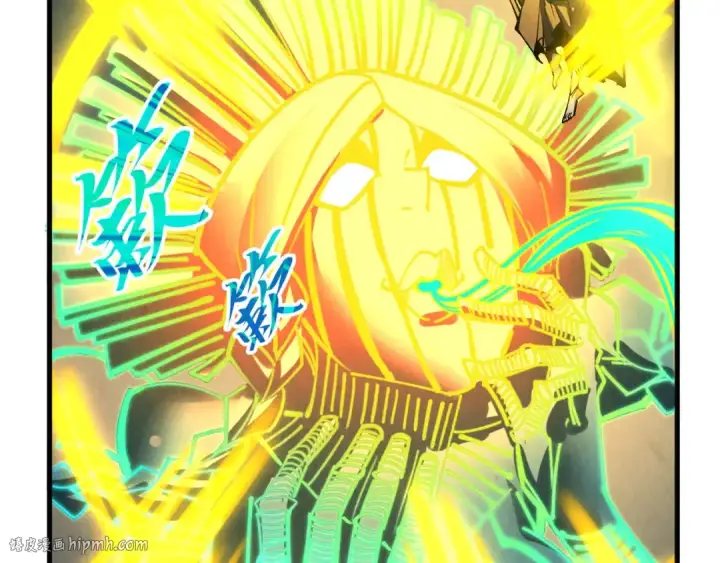 漫画《这一世我要当至尊》第354话 魂奴进阶第80张图