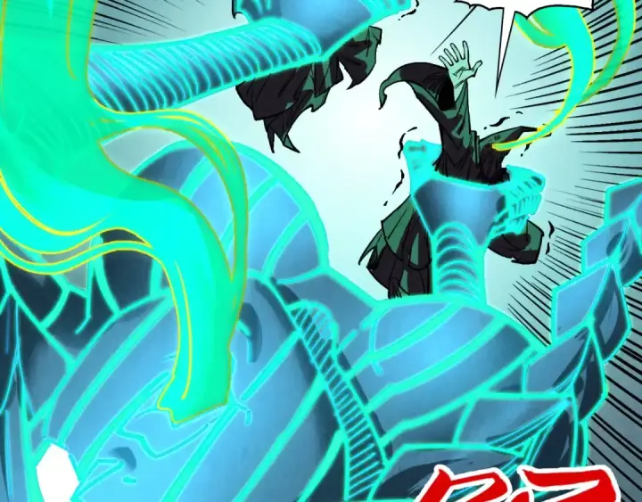 漫画《这一世我要当至尊》第354话 魂奴进阶第95张图