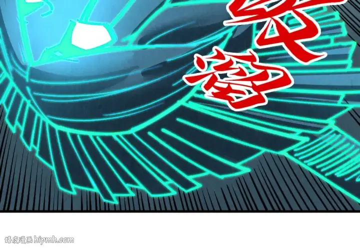 漫画《这一世我要当至尊》第354话 魂奴进阶第96张图