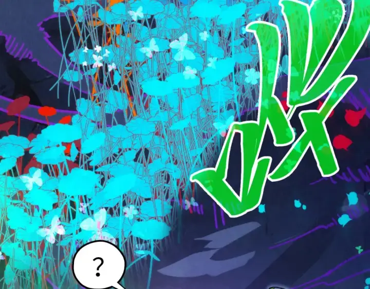 漫画《这一世我要当至尊》第355话 水月镜花第117张图
