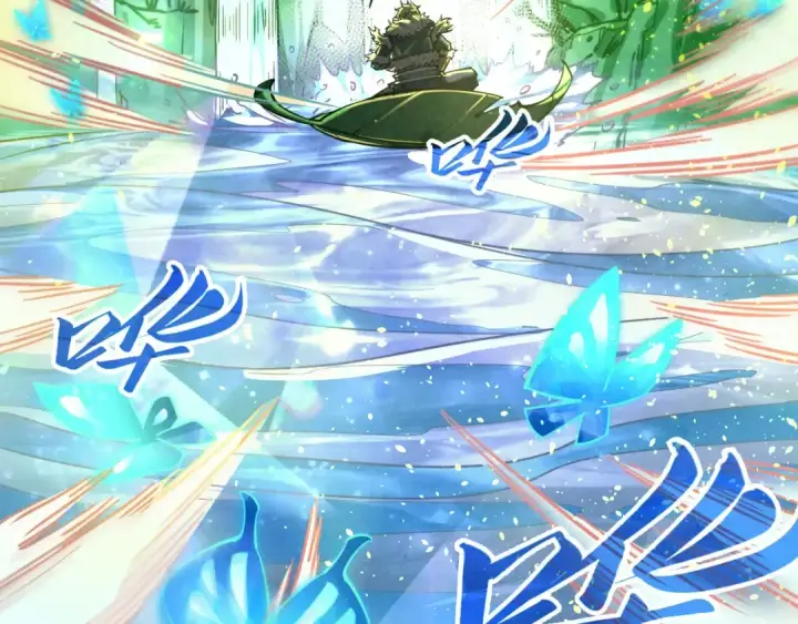 漫画《这一世我要当至尊》第355话 水月镜花第138张图
