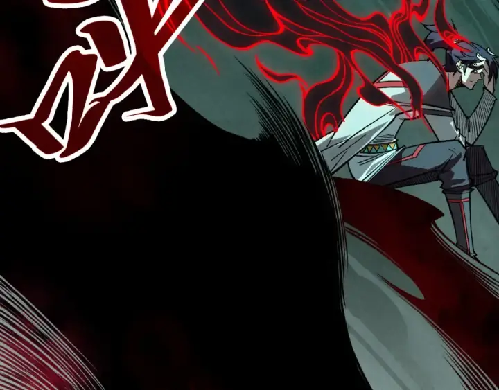 漫画《这一世我要当至尊》第355话 水月镜花第26张图