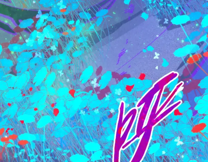 漫画《这一世我要当至尊》第355话 水月镜花第59张图