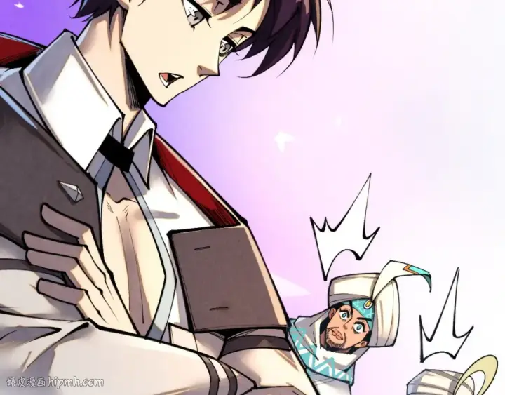 漫画《这一世我要当至尊》第356话 武帝相遇，四季结界第120张图