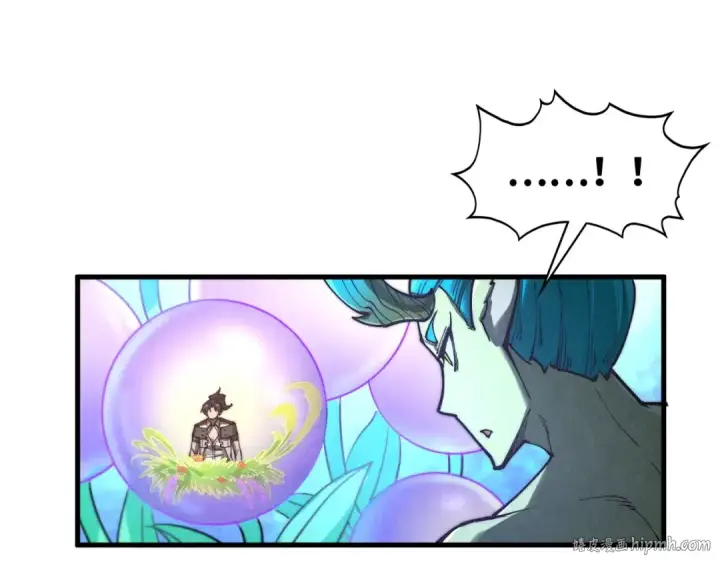 漫画《这一世我要当至尊》第356话 武帝相遇，四季结界第152张图