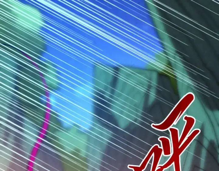 漫画《这一世我要当至尊》第356话 武帝相遇，四季结界第6张图
