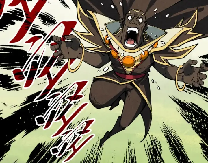 漫画《这一世我要当至尊》第356话 武帝相遇，四季结界第75张图