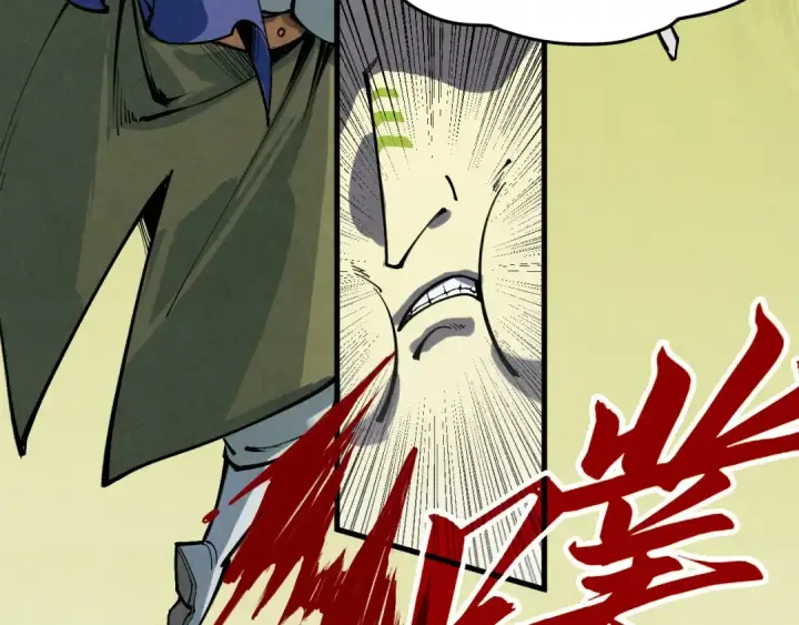 漫画《这一世我要当至尊》第356话 武帝相遇，四季结界第78张图