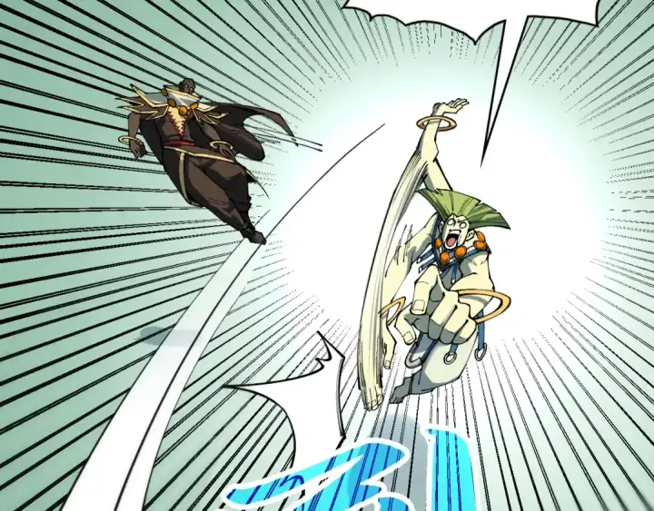 漫画《这一世我要当至尊》第356话 武帝相遇，四季结界第82张图