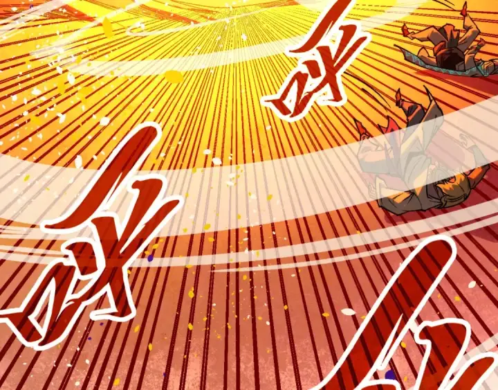 漫画《这一世我要当至尊》第357话 夏之力第132张图