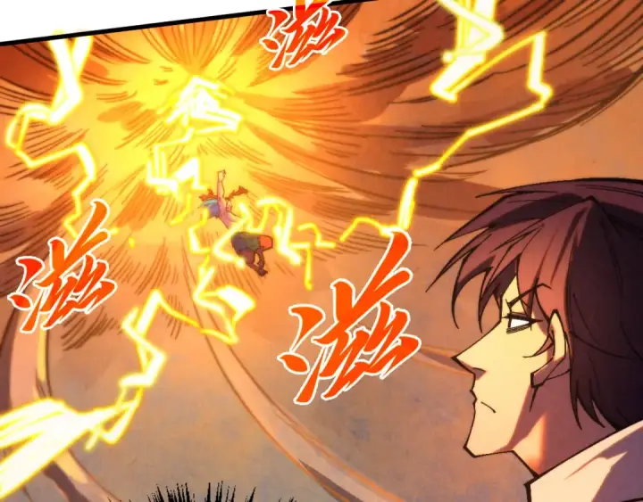 漫画《这一世我要当至尊》第357话 夏之力第145张图