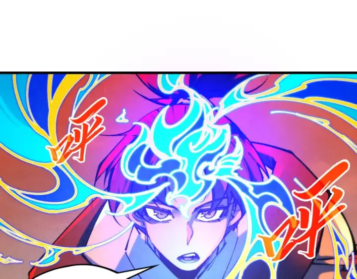 漫画《这一世我要当至尊》第357话 夏之力第147张图