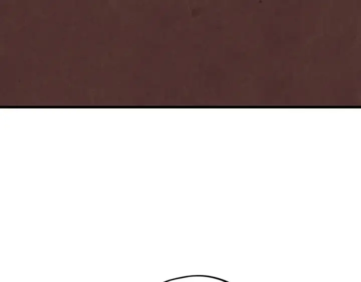 漫画《这一世我要当至尊》第357话 夏之力第21张图