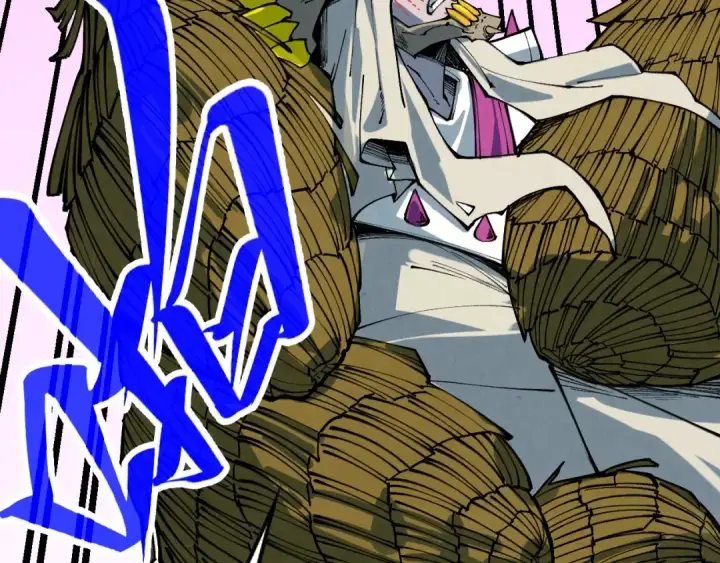 漫画《这一世我要当至尊》第357话 夏之力第26张图