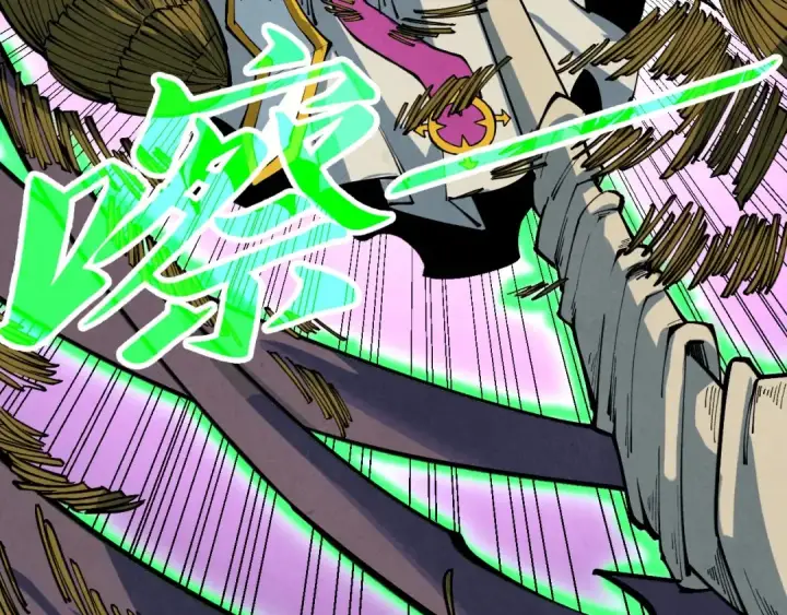 漫画《这一世我要当至尊》第357话 夏之力第30张图