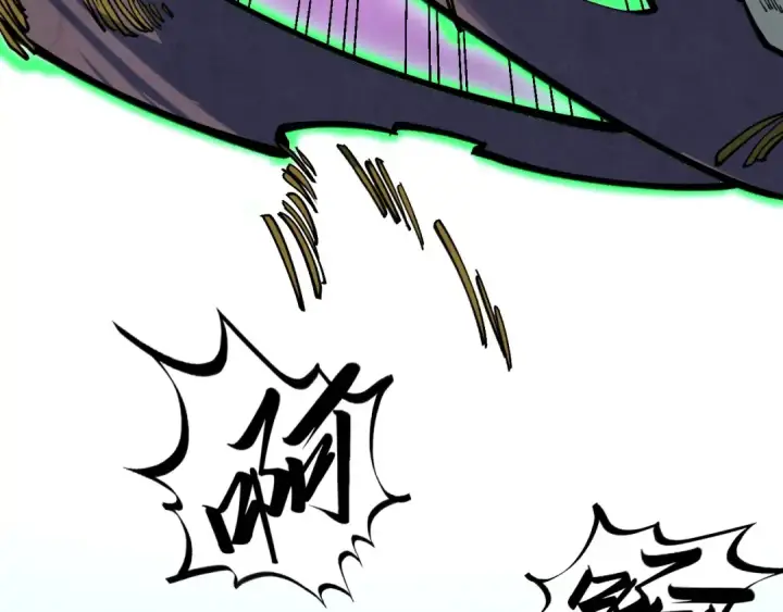 漫画《这一世我要当至尊》第357话 夏之力第31张图