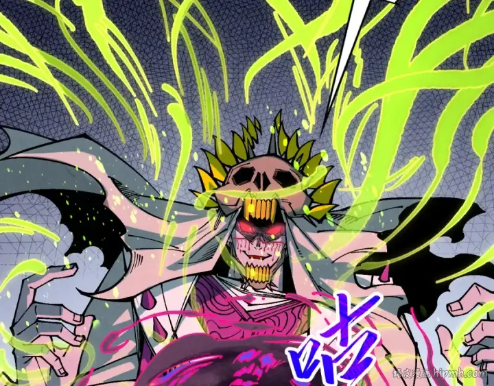 漫画《这一世我要当至尊》第357话 夏之力第48张图