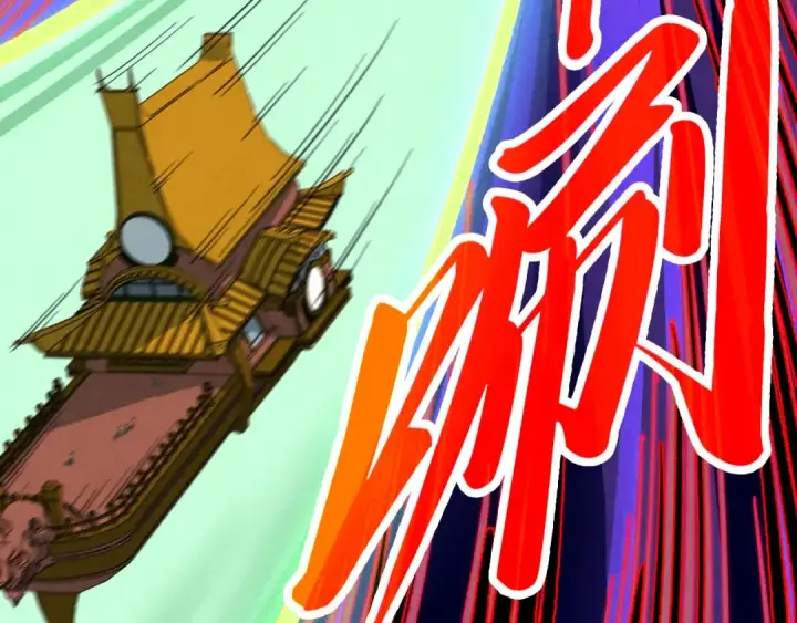 漫画《这一世我要当至尊》第357话 夏之力第62张图