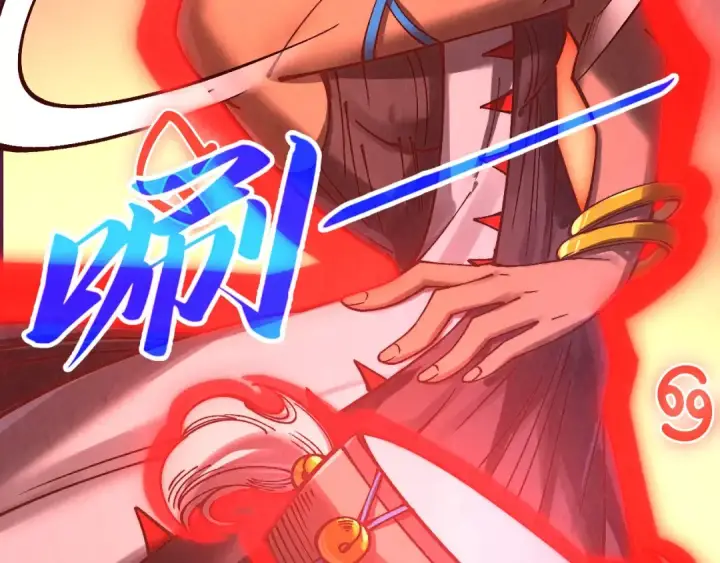漫画《这一世我要当至尊》第358话 虚眼与破阵第113张图