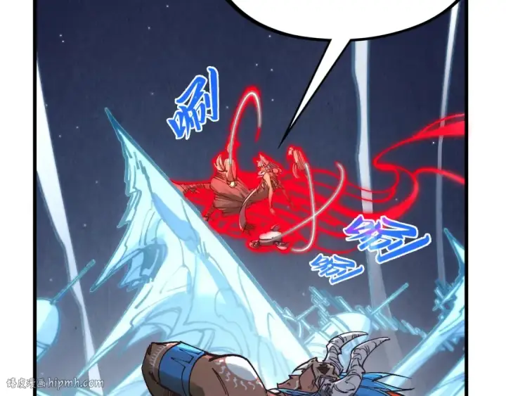 漫画《这一世我要当至尊》第358话 虚眼与破阵第120张图