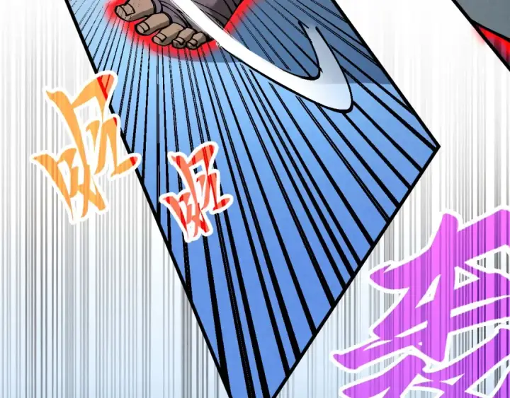 漫画《这一世我要当至尊》第358话 虚眼与破阵第143张图