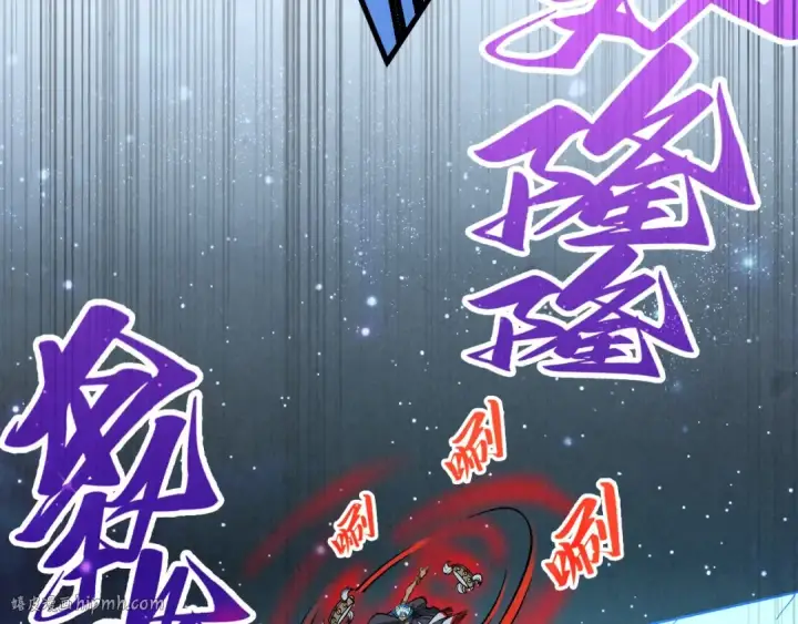 漫画《这一世我要当至尊》第358话 虚眼与破阵第144张图