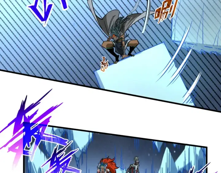 漫画《这一世我要当至尊》第358话 虚眼与破阵第157张图