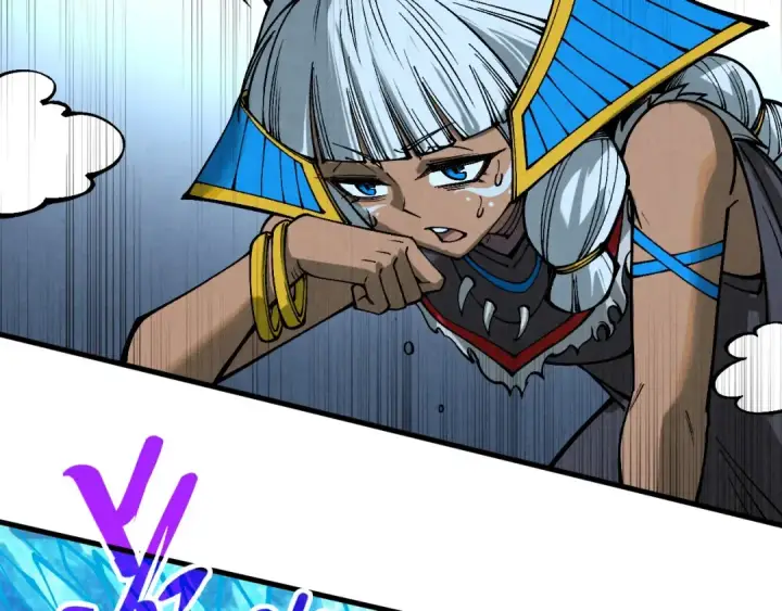 漫画《这一世我要当至尊》第358话 虚眼与破阵第161张图
