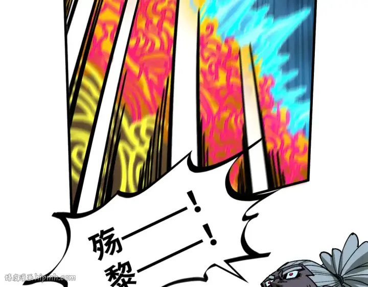 漫画《这一世我要当至尊》第358话 虚眼与破阵第168张图