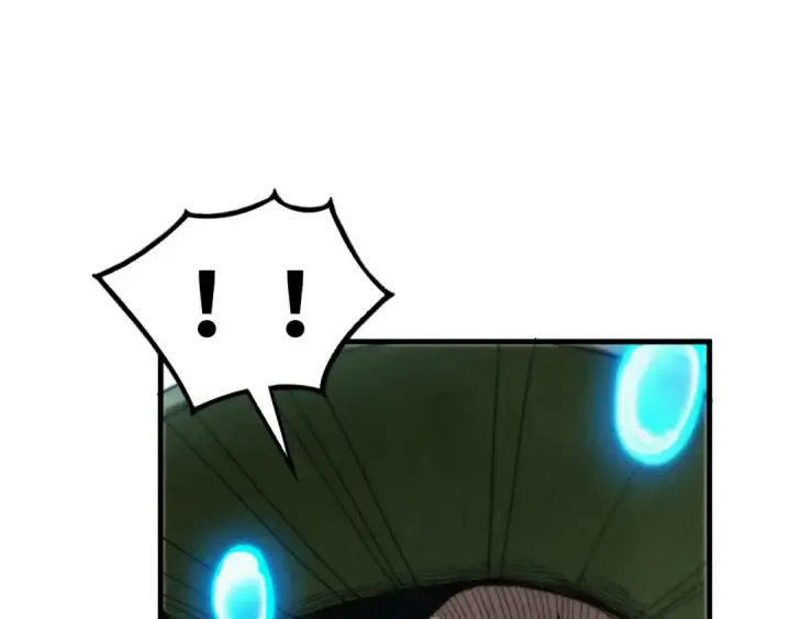 漫画《这一世我要当至尊》第358话 虚眼与破阵第41张图