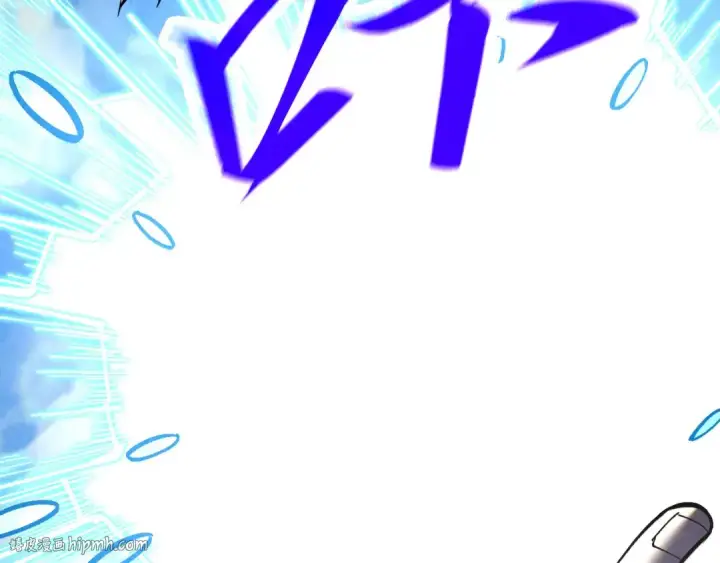 漫画《这一世我要当至尊》第358话 虚眼与破阵第72张图