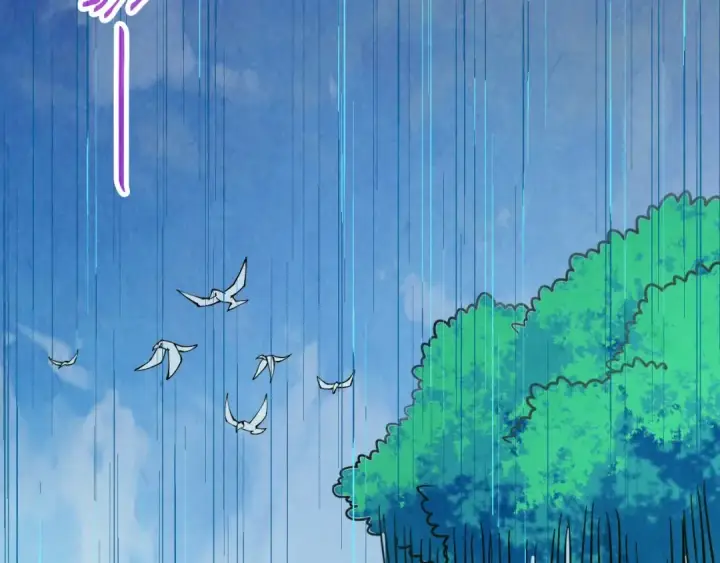漫画《这一世我要当至尊》第358话 虚眼与破阵第81张图