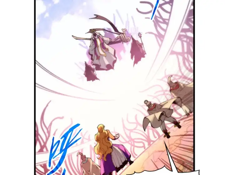 漫画《这一世我要当至尊》第359话 不老山第126张图