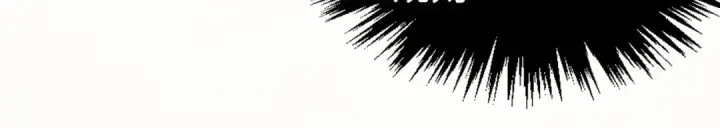 漫画《这一世我要当至尊》第359话 不老山第144张图