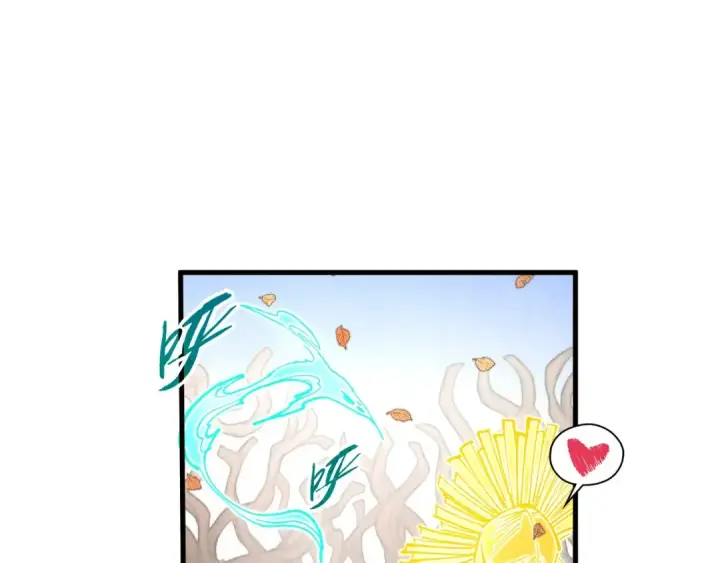 漫画《这一世我要当至尊》第359话 不老山第193张图