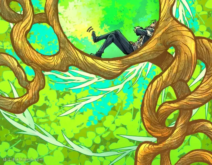 漫画《这一世我要当至尊》第359话 不老山第200张图