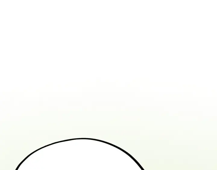 漫画《这一世我要当至尊》第359话 不老山第23张图