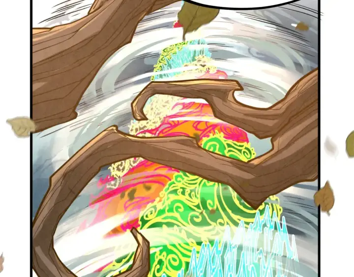 漫画《这一世我要当至尊》第359话 不老山第58张图