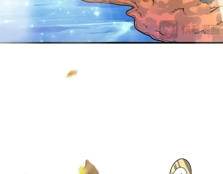漫画《这一世我要当至尊》第359话 不老山第73张图