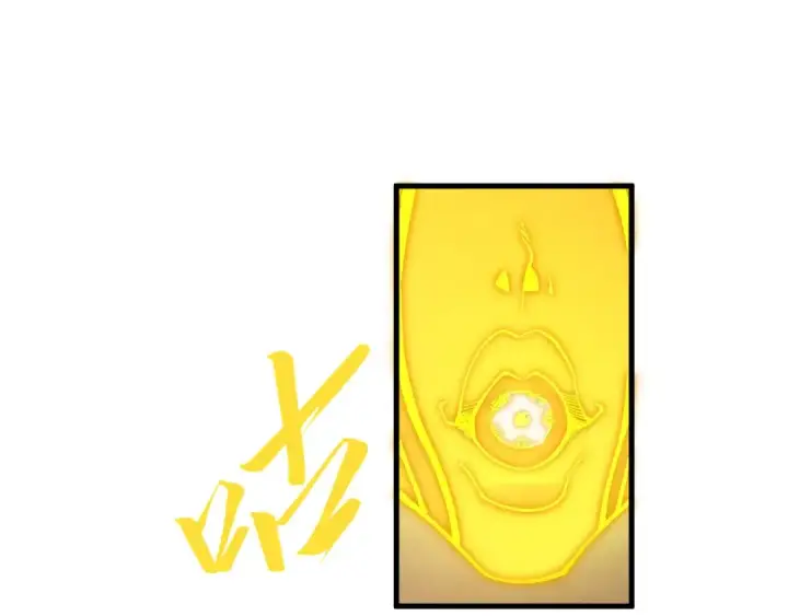 漫画《这一世我要当至尊》第360话 寻魂之术第109张图