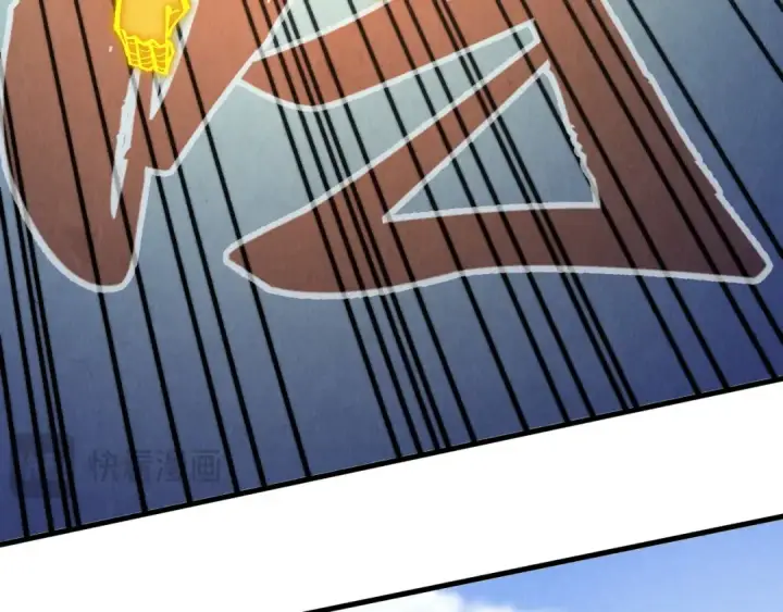 漫画《这一世我要当至尊》第360话 寻魂之术第113张图