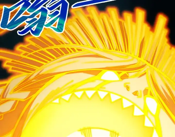 漫画《这一世我要当至尊》第360话 寻魂之术第125张图