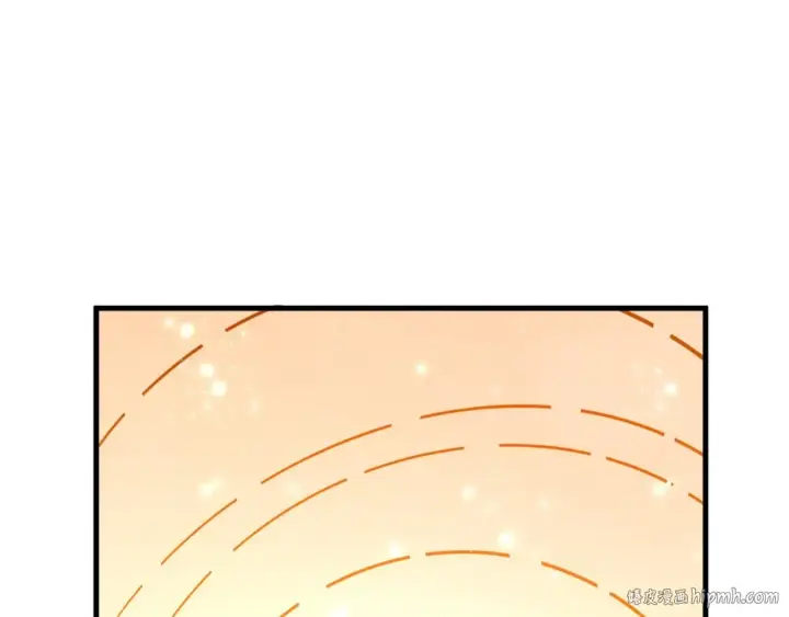 漫画《这一世我要当至尊》第360话 寻魂之术第152张图