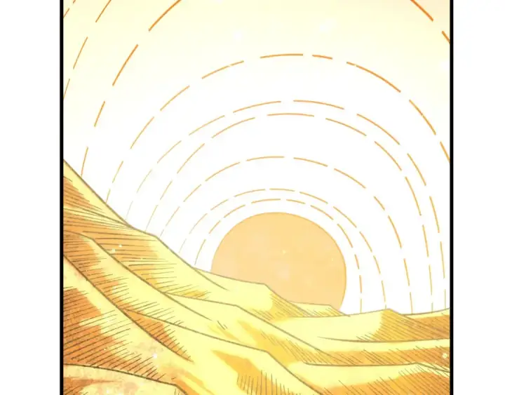 漫画《这一世我要当至尊》第360话 寻魂之术第153张图