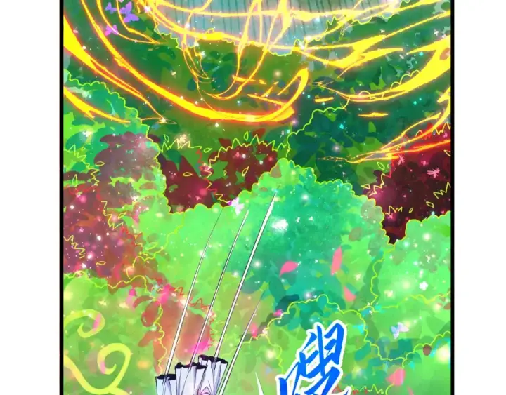 漫画《这一世我要当至尊》第360话 寻魂之术第155张图