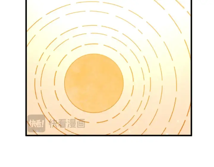 漫画《这一世我要当至尊》第360话 寻魂之术第163张图
